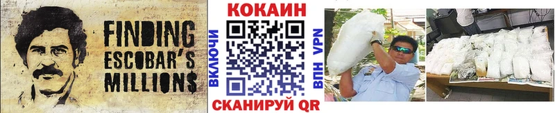 Гашиш Сердобск