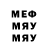 Метадон VHQ Majlo2L8