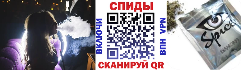 Бутират BDO 33%  даркнет Telegram  Сердобск 