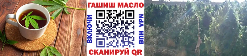 Canna-Cookies марихуана  Сердобск 