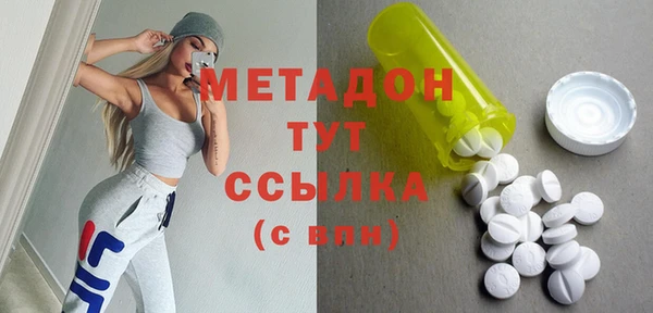 прущий лед Белокуриха