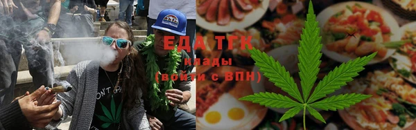 таблы Богданович