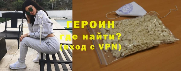 прущий лед Белокуриха