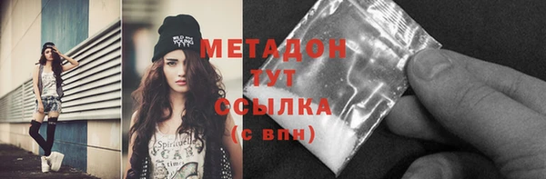марки nbome Белоозёрский