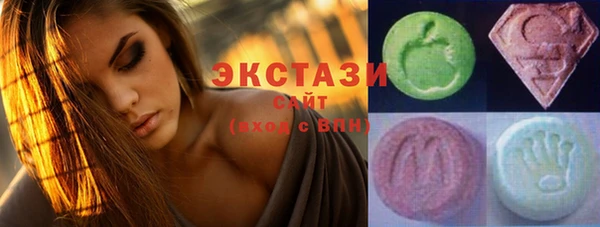 прущий лед Белокуриха