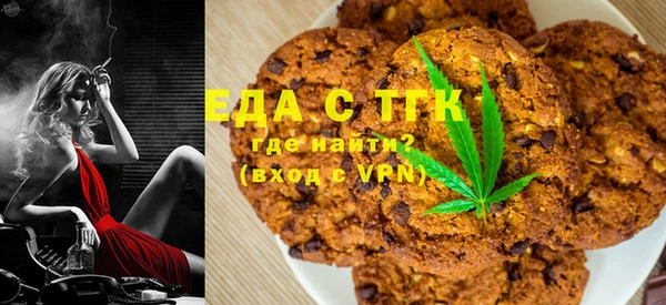 марки nbome Белоозёрский