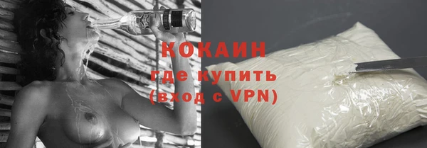 марки nbome Белоозёрский