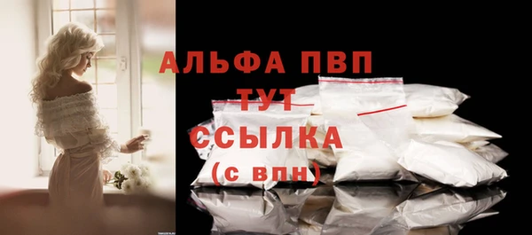MDMA Premium VHQ Баксан