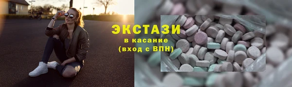 марки nbome Белоозёрский