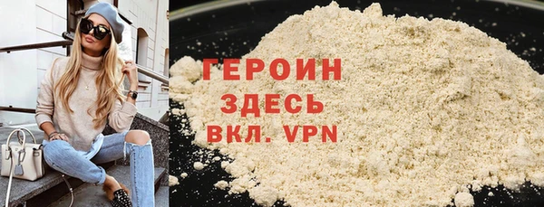марки nbome Белоозёрский