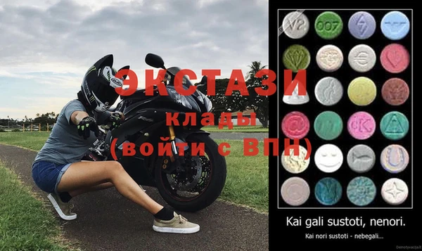 марки nbome Белоозёрский