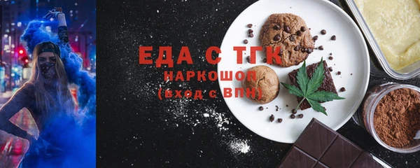 марки nbome Белоозёрский