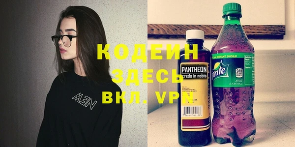 марки nbome Белоозёрский