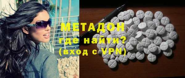 прущий лед Белокуриха