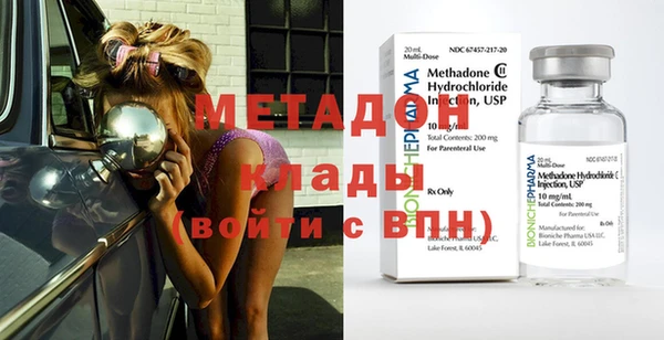 марки nbome Белоозёрский