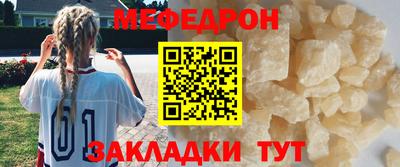 индика Можга