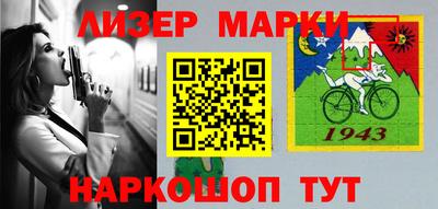 дистиллят марихуана Можайск