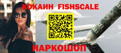 дистиллят марихуана Можайск