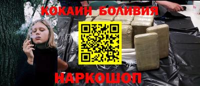 индика Можга