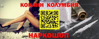 индика Можга