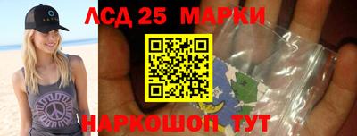 мефедрон мука Моздок