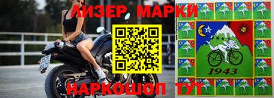 мефедрон мука Моздок