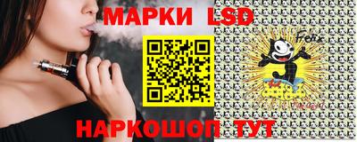 дистиллят марихуана Можайск