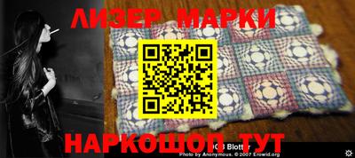 мефедрон мука Моздок