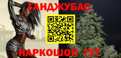 мефедрон мука Моздок