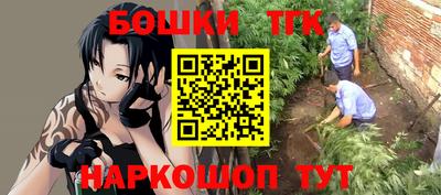 мефедрон мука Моздок