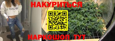мефедрон мука Моздок