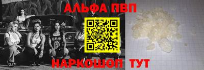 индика Можга