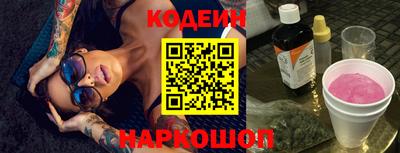 мефедрон мука Моздок