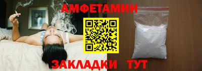 индика Можга