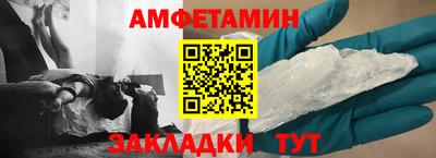 дистиллят марихуана Можайск