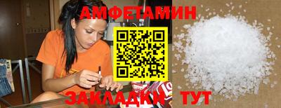 мефедрон мука Моздок