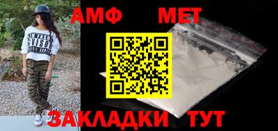 дистиллят марихуана Можайск
