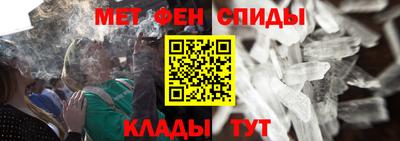 дистиллят марихуана Можайск
