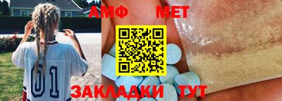 индика Можга
