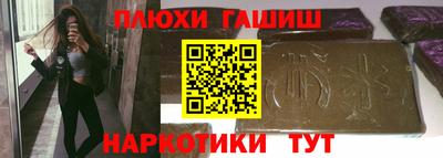 мефедрон мука Моздок