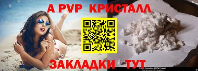 дистиллят марихуана Можайск