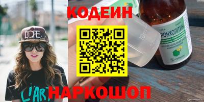 дистиллят марихуана Можайск
