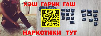 мефедрон мука Моздок