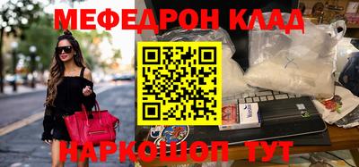 индика Можга