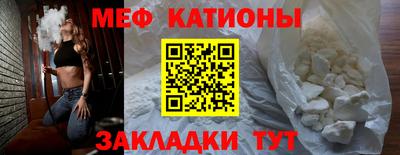 дистиллят марихуана Можайск