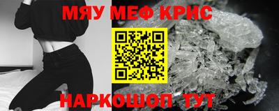 индика Можга