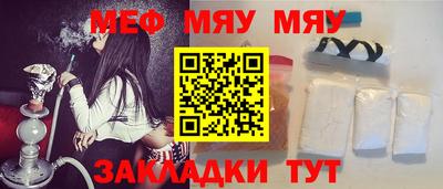 дистиллят марихуана Можайск