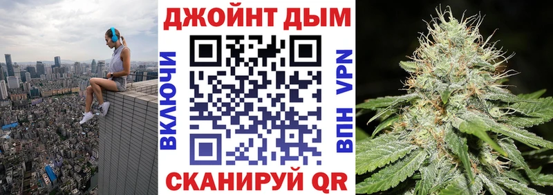 Марихуана MAZAR  Сердобск 